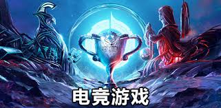 三国策略游戏手游3d