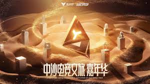 今年会官方网站 搜索前线僵尸3d游戏